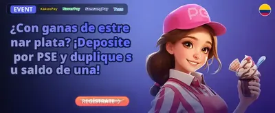 Bono de Recarga VIP