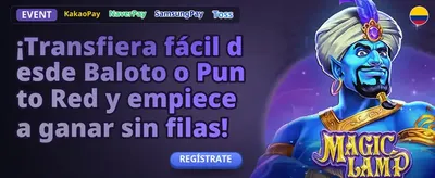 Bono de Bienvenida Premium